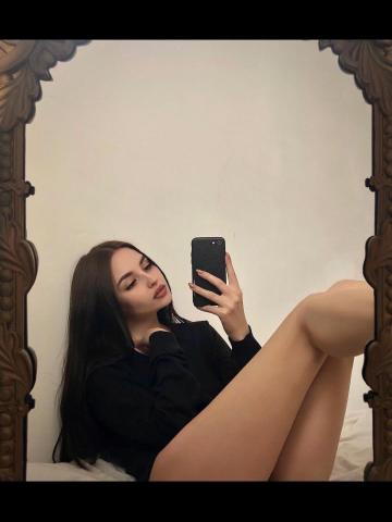 Юхима